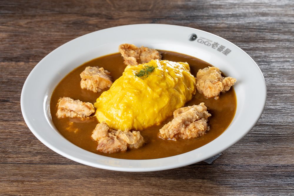 Curry House CoCo Ichibanya