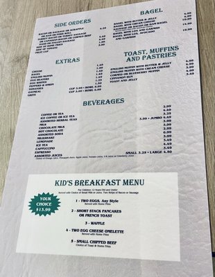 Menu photo 7 Royale Banquets and Events Atco, NJ