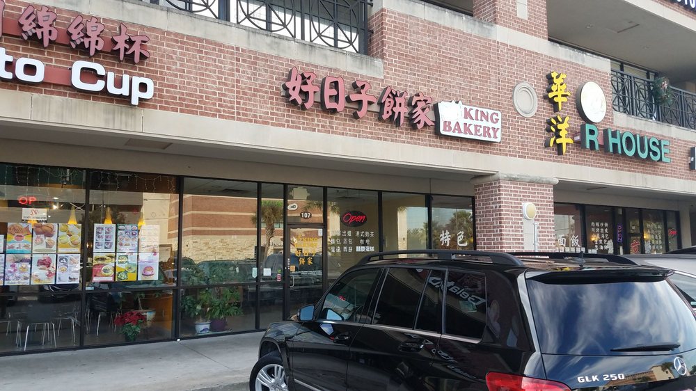 KING BAKERY Houston, TX 144 Photos & 181 Reviews Bakeries Phone Number Yelp