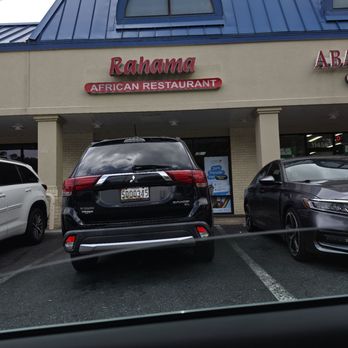 Rahama African Restaurant - Outside - African Near Me - Silver Spring, Maryland Rahama African Restaurant - Outside - African Near Me - Silver Spring, Maryland