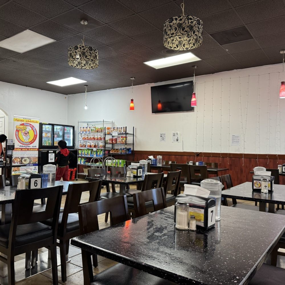 Interior Interior