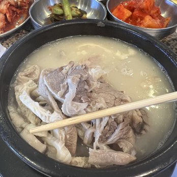 Han Yang - So much meat! Mixed Sul-Long-Tang - Korean Near Me - Buena Park, California Han Yang - So much meat! Mixed Sul-Long-Tang - Korean Near Me - Buena Park, California