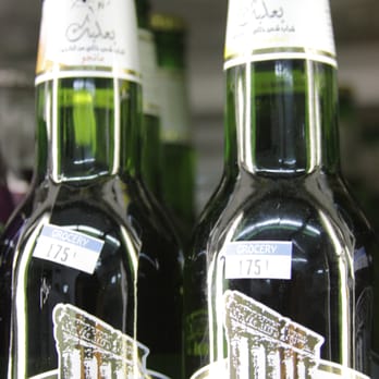 Desi Khabba - Non-Alcoholic Beverages - Pakistani Near Me - Buffalo, New York Desi Khabba - Non-Alcoholic Beverages - Pakistani Near Me - Buffalo, New York