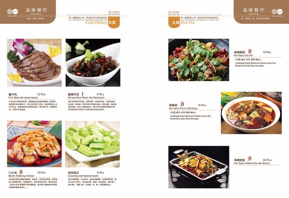 Taste Place Asian Cuisine and HOTPOT by null