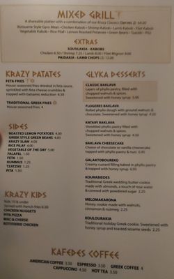 Menu photo 8 Krazy Greek Kitchen Lake Mary, FL Menu photo 8 Krazy Greek Kitchen Lake Mary, FL
