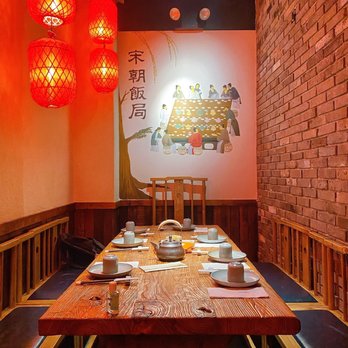 Cheli - Shanghainese Near Me - New York, New York Cheli - Shanghainese Near Me - New York, New York