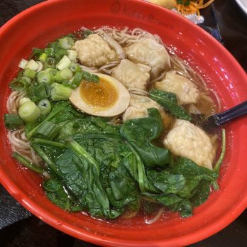 Kikko Ramen & Poke - Wonton ramen - Ramen Near Me - Victoria, Texas Kikko Ramen & Poke - Wonton ramen - Ramen Near Me - Victoria, Texas
