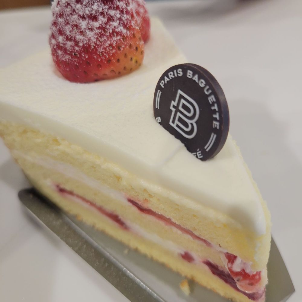 Paris Baguette - Coffee & Tea Near Me - West Covina, California Paris Baguette - Coffee & Tea Near Me - West Covina, California