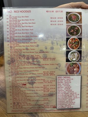 Menu photo 5 Pho To Chau 999 Santa Clara, CA Menu photo 5 Pho To Chau 999 Santa Clara, CA