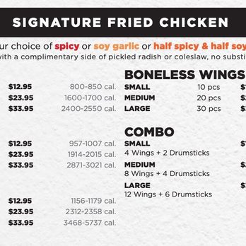 Bonchon Convoy - Chicken Wings Near Me - San Diego, California Bonchon Convoy - Chicken Wings Near Me - San Diego, California