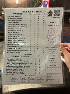 Menu photo 1 Der Wolf Pasadena, CA