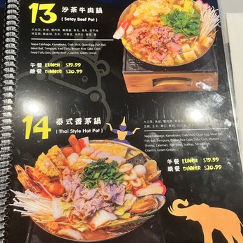 Pop Pot & Tea - Taiwanese Near Me - Chandler, Arizona Pop Pot & Tea - Taiwanese Near Me - Chandler, Arizona