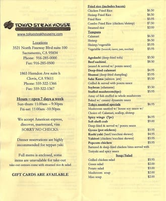 Menu photo 6 Tokyo Steakhouse Sacramento, CA Menu photo 6 Tokyo Steakhouse Sacramento, CA