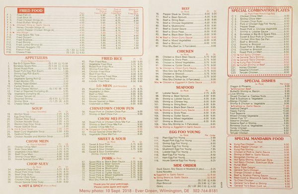 Menu photo 4 Evergreen Restaurant Wilmington, DE