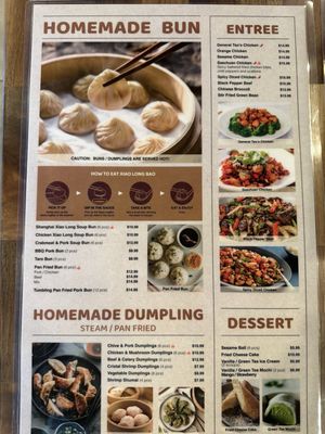Menu photo 2 Umai Roselle, IL