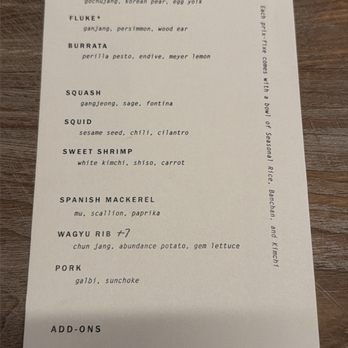 Atoboy - Korean Near Me - New York, New York