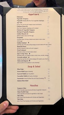 Menu photo 8 Sushi Bay Denver, CO Menu photo 8 Sushi Bay Denver, CO