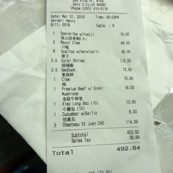 Pop Kitchen - Seafood Near Me - Daly City, California
