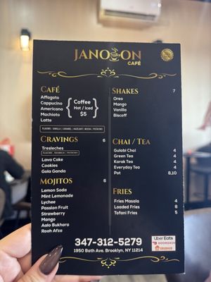 Menu photo 1 Janooon Cafe Brooklyn, NY