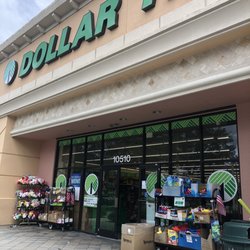 Dollar Tree - Entrance