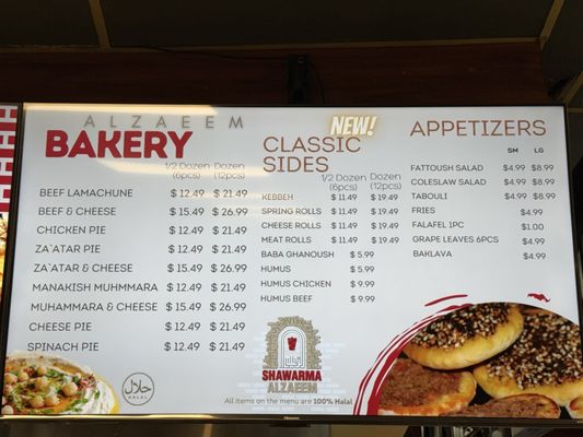 Menu photo 5 Shawarma Alzaeem Burlington, ON