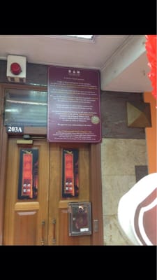 Lim Chee Guan New Bridge Road Store by null