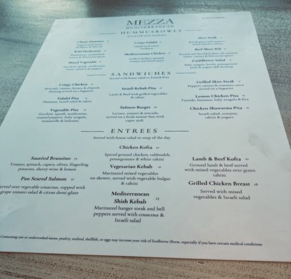 Menu photo 5 Mezza Livingston, NJ Menu photo 5 Mezza Livingston, NJ