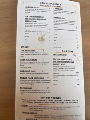 Menu photo 3 Grub West Nyack, NY