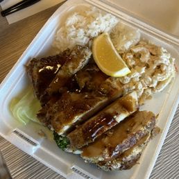 Teriyaki Chicken