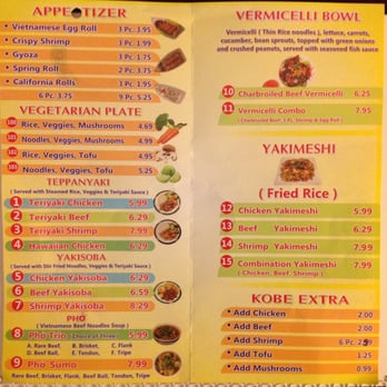 Pho Kobe - Asian Fusion Near Me - Victorville, California Pho Kobe - Asian Fusion Near Me - Victorville, California