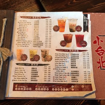 Taipei Cafe - Menu as of 2/14/2017 - Taiwanese Near Me - Chicago, Illinois