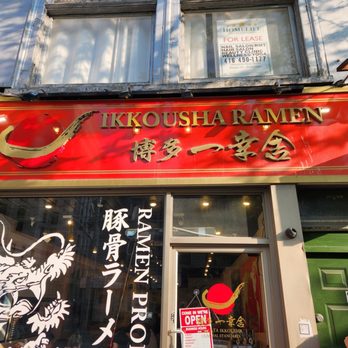 Ikkousha - Toronto - Outside sign - Ramen Near Me - Toronto, Ontario Ikkousha - Toronto - Outside sign - Ramen Near Me - Toronto, Ontario