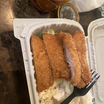 Ono Hawaiian BBQ - Chicken Katsu - Hawaiian Near Me - Van Nuys, California Ono Hawaiian BBQ - Chicken Katsu - Hawaiian Near Me - Van Nuys, California
