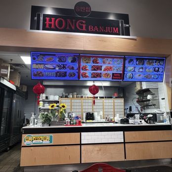 Hong Banjum - Chinese Near Me - Edison, New Jersey Hong Banjum - Chinese Near Me - Edison, New Jersey