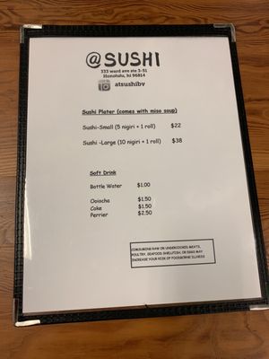 Menu photo 8 @Sushi Honolulu, HI Menu photo 8 @Sushi Honolulu, HI