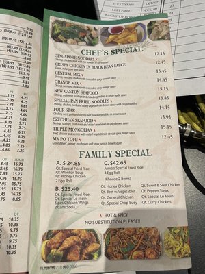 Menu photo 4 New Canton Chinese Restaurant Miami, FL Menu photo 4 New Canton Chinese Restaurant Miami, FL