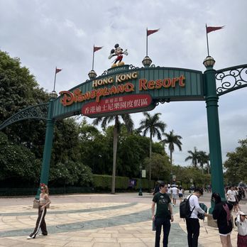 香港迪士尼樂園 - Amusement Parks Near Me - Hong Kong, HK 香港迪士尼樂園 - Amusement Parks Near Me - Hong Kong, HK