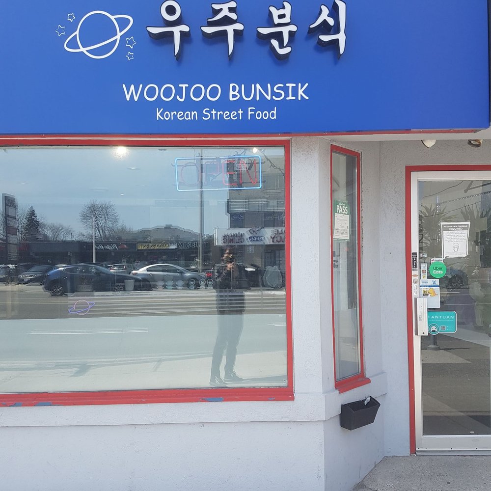 Woojoo Bunsik - Store front - Korean Near Me - Toronto, Ontario Woojoo Bunsik - Store front - Korean Near Me - Toronto, Ontario
