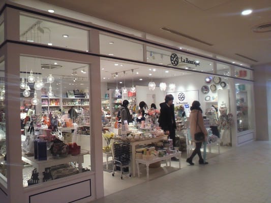 LA BOUTIQUE FRANCFRANC - Updated July 2026 - 墨田区押上1丁目1-2