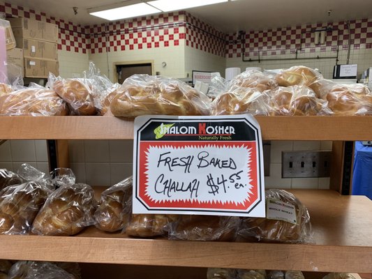 Shalom Kosher by null