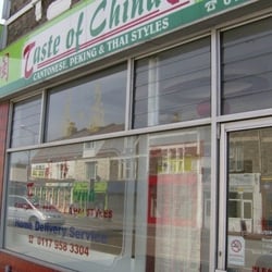 Taste of China