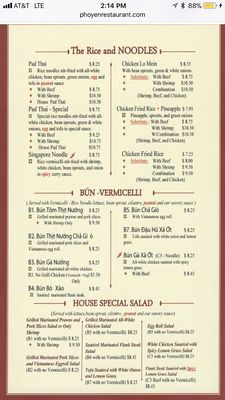Menu photo 6 Pho Yen Friendswood, TX Menu photo 6 Pho Yen Friendswood, TX