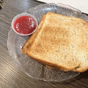 Keys Cafe & Bakery - Toast & Jelly - Coffee & Tea Near Me - Woodbury, Minnesota Keys Cafe & Bakery - Toast & Jelly - Coffee & Tea Near Me - Woodbury, Minnesota