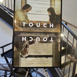 Sag Harbor Cinema - "Touch" Signage