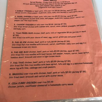 Cida Thai Restaurant - Lunch menu comes with soup and egg roll - Thai Near Me - Countryside, Illinois Cida Thai Restaurant - Lunch menu comes with soup and egg roll - Thai Near Me - Countryside, Illinois