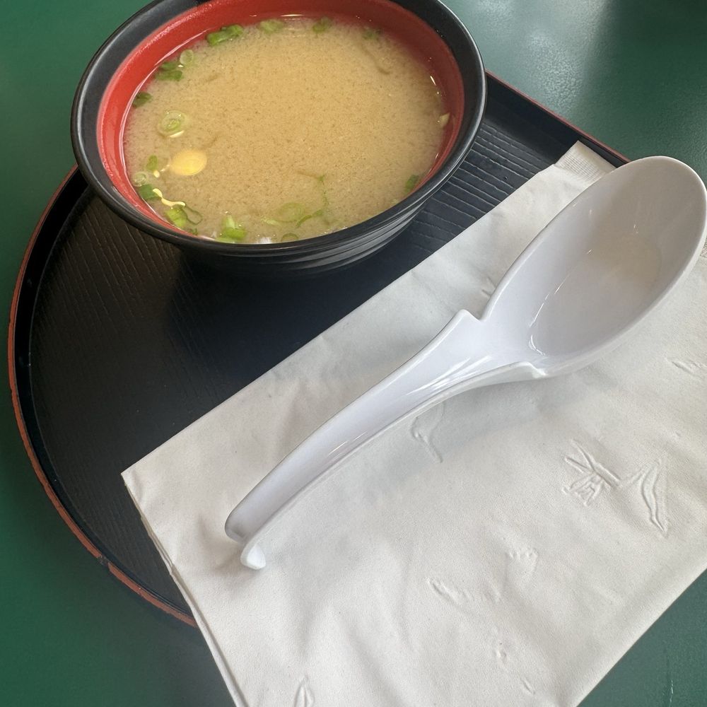 Ladybug Café - Japanese Near Me - Gardena, California Ladybug Café - Japanese Near Me - Gardena, California