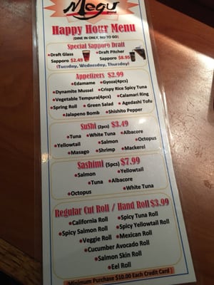 Menu photo 5 Megu Sushi Simi Valley, CA