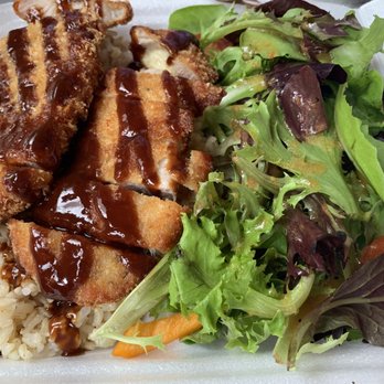OEC Café - Pork katsu $9 - Cafes Near Me - Honolulu, Hawaii OEC Café - Pork katsu $9 - Cafes Near Me - Honolulu, Hawaii