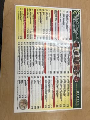 Menu photo 2 Wok Teriyaki II Gig Harbor, WA
