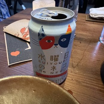 Rintaro - Izakaya Near Me - San Francisco, California Rintaro - Izakaya Near Me - San Francisco, California
